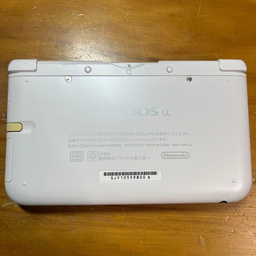 Nintendo 3DSLL White 6146 From Japan