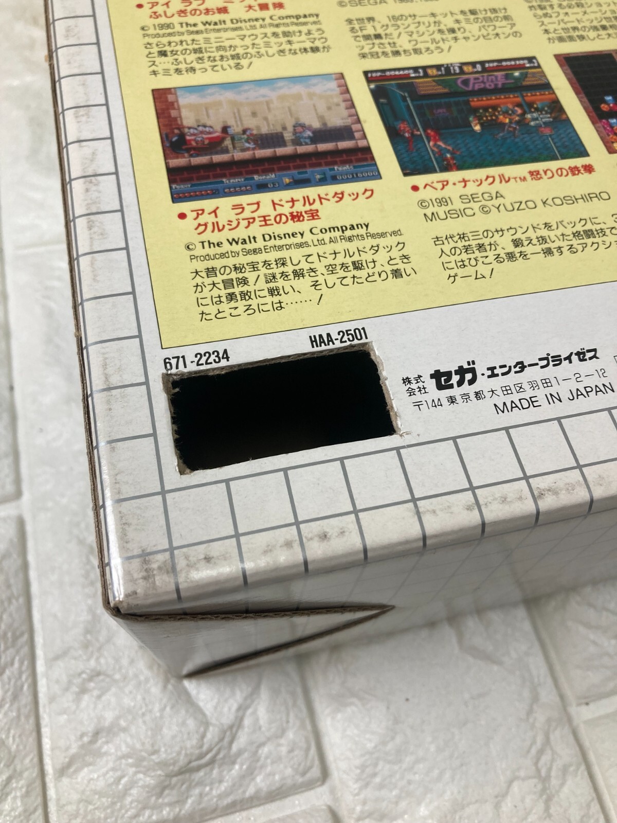 MEGA DRIVE PLUS 1 SONIC Console Boxed Tested System +1 games SEGA Japan#02