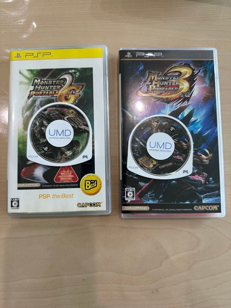 PSP Psp-1000 Monster Hunter Portable 2Nd G 3Rd Set Japan