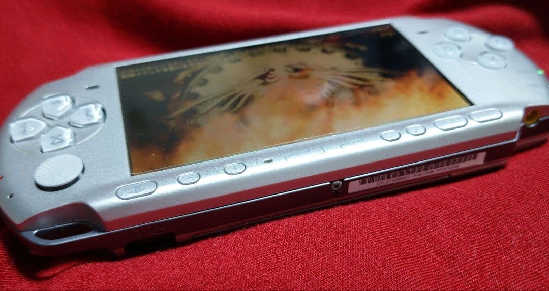 Excellent Sony PSP 3000 Silver Used Tested
