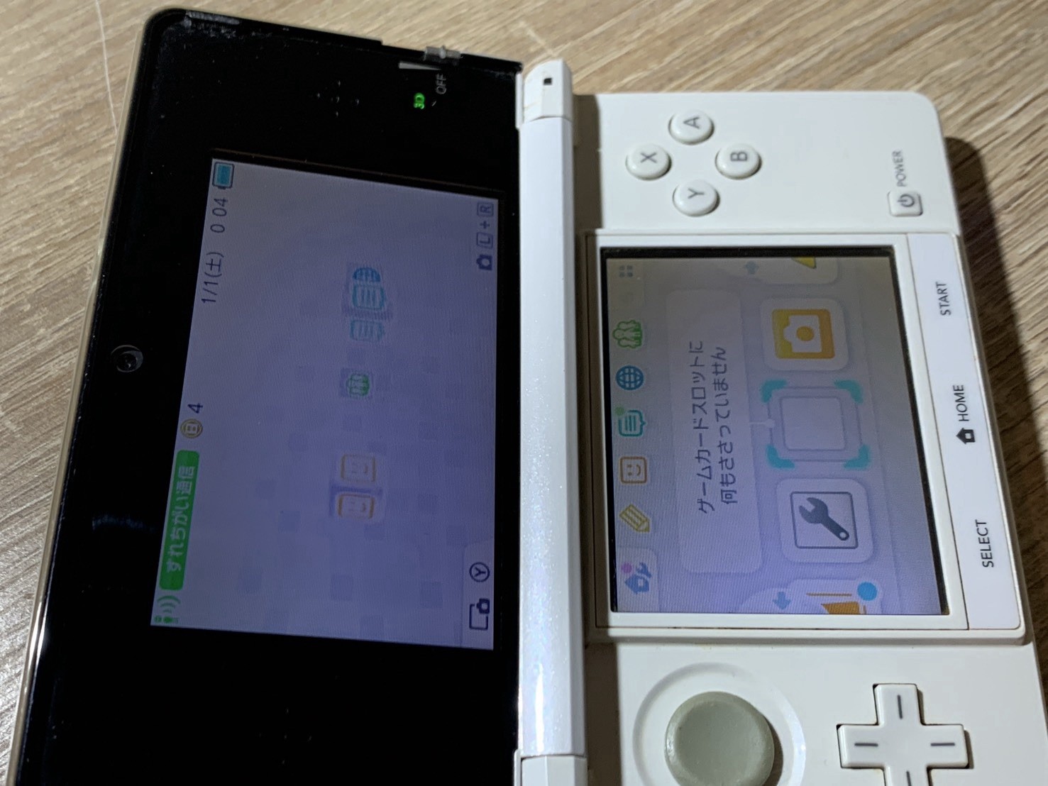 0766 Nintendo 3DS Ice White Very Good TESTED