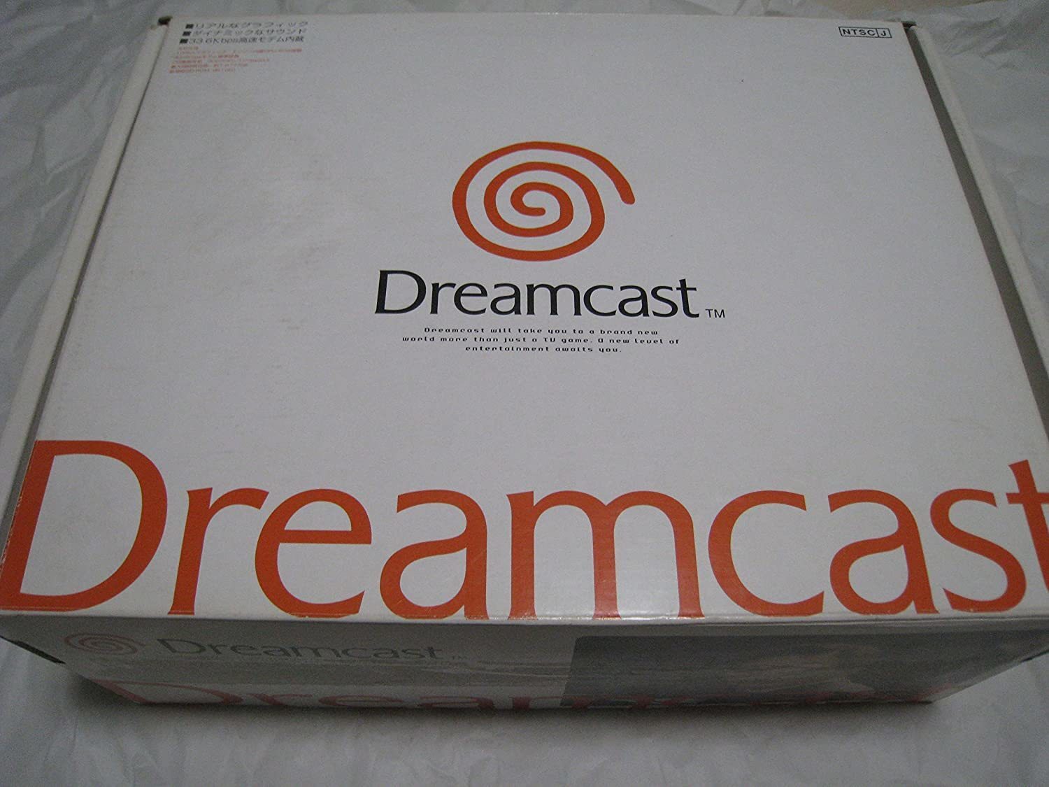 SEGA Dreamcast MILCD compatible HKT3000