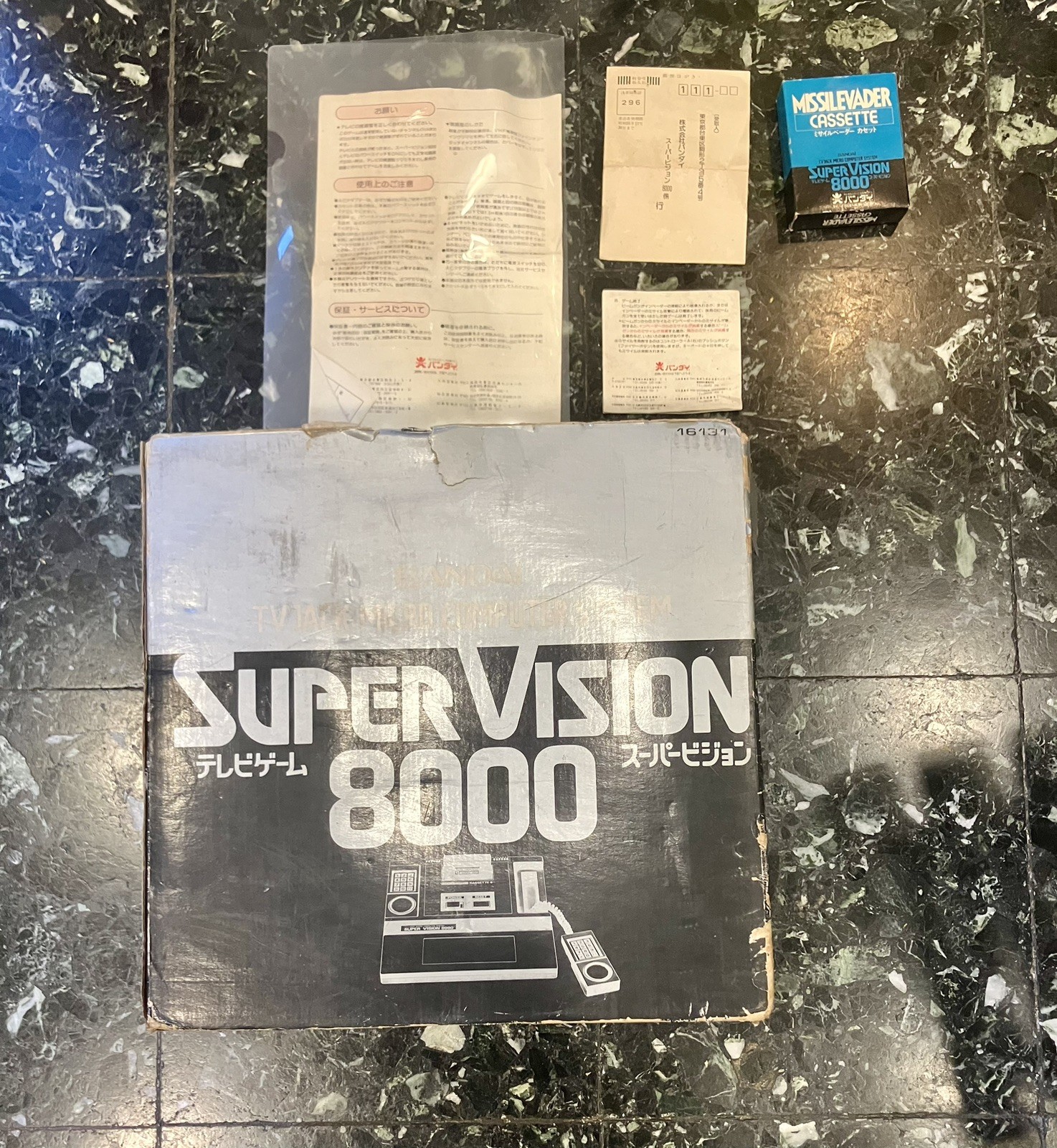 Bandai Supervision 8000 Tested Working
