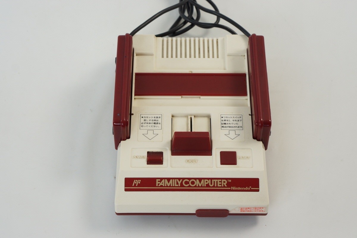 FC Famicom Console Disk System Tested New rubber belt NINTENDO H7718320