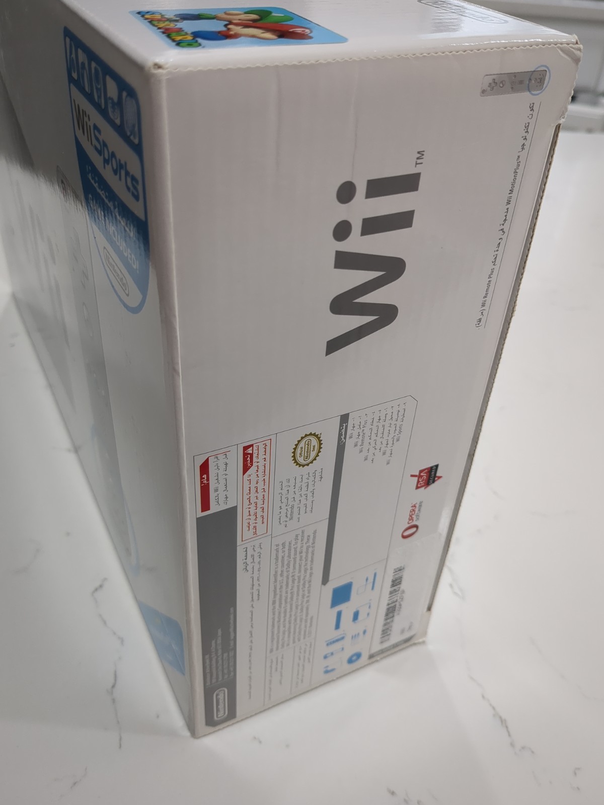 Brand New Nintendo Wii Sports Console Bundle