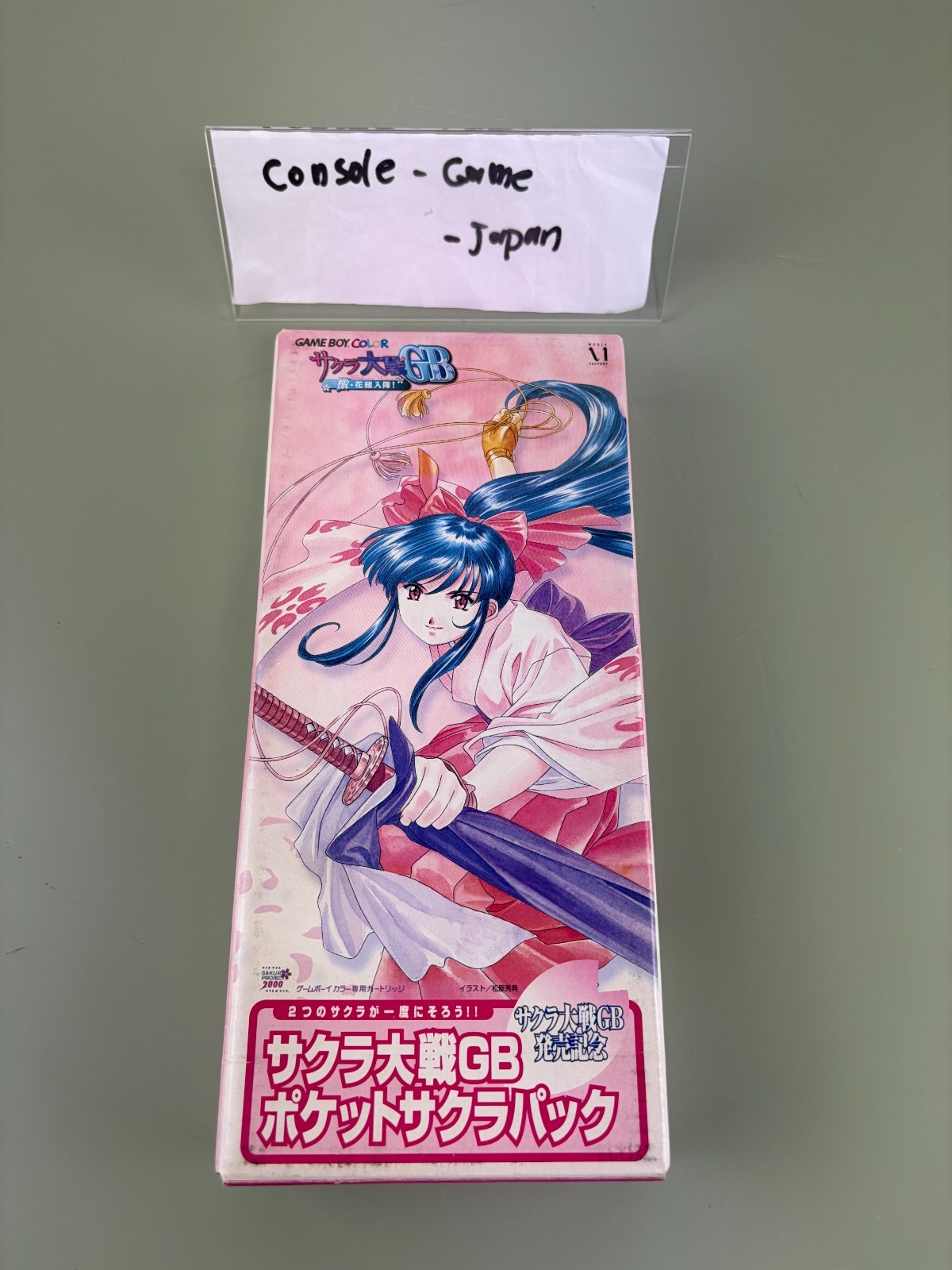 SAKURA TAISEN Pocket Sakura Pack Pedometer Sakura Wars Gameboy Color GB Japan