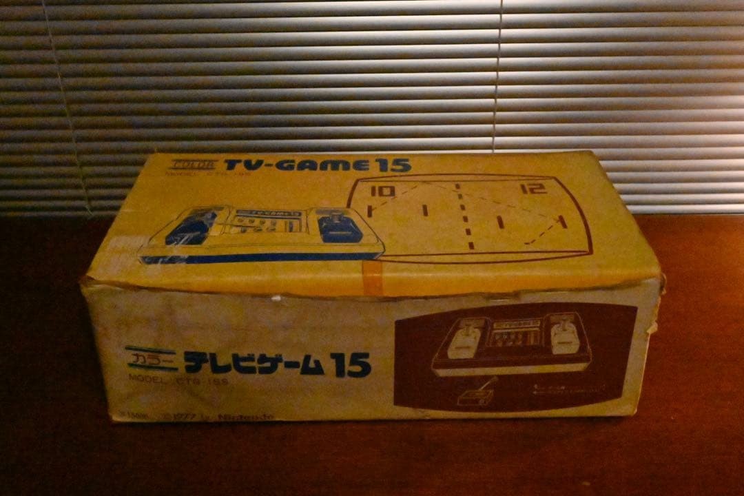 Nintendo Color TV Game 15 Console 1977 Vintage Retro Rare W/ Box Unchecked Japan