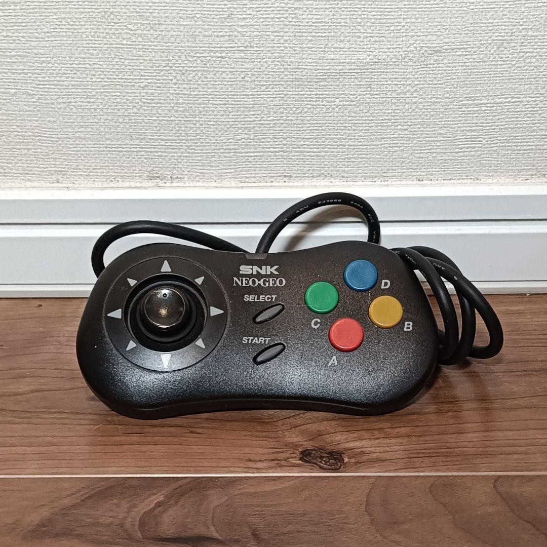 SNK NEOGEO CD Console Top Loading System with Controller Cables Samurai Spirits