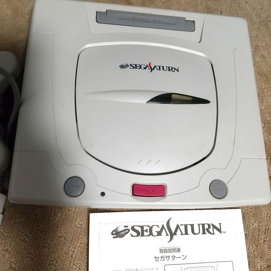 Sega Saturn HST 0014 Console with Controller Included