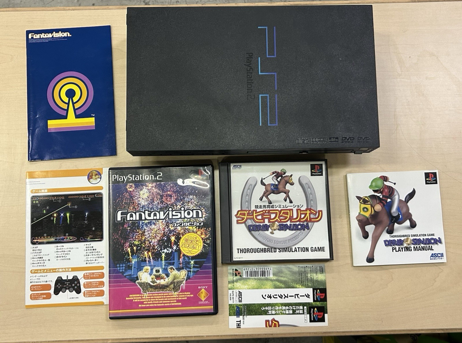 PS2 PlayStation 2 Zen Black Fat SCPH-18000 Fantavision Derby Stallion Spine SET