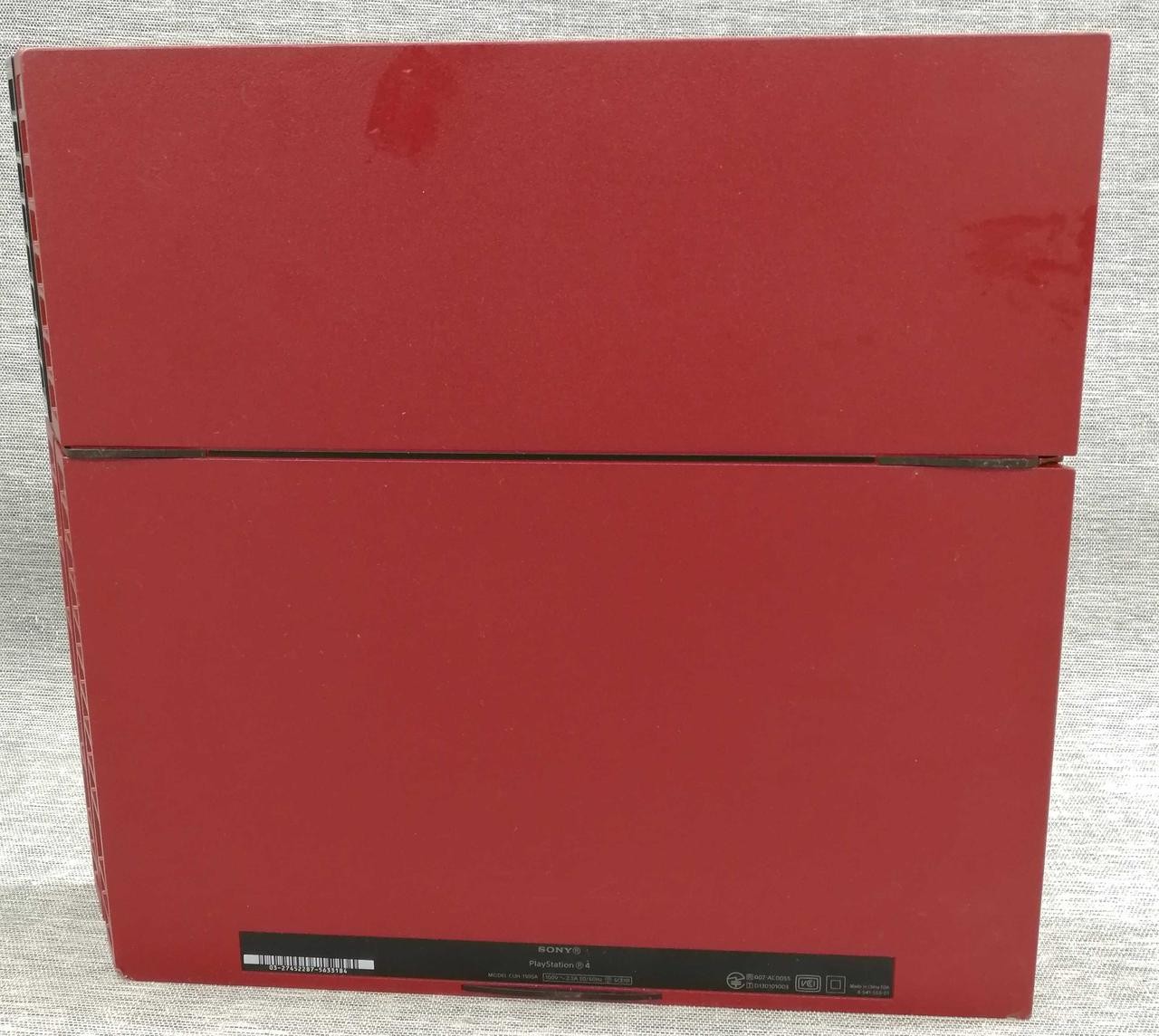 PS4 FF Type 0 Suzaku Edition Model CUH 1100A SONY