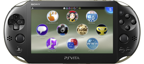 PS Vita Khaki Black PCH 2000 ZA16 Console Charger Box PSV Slim [BX]