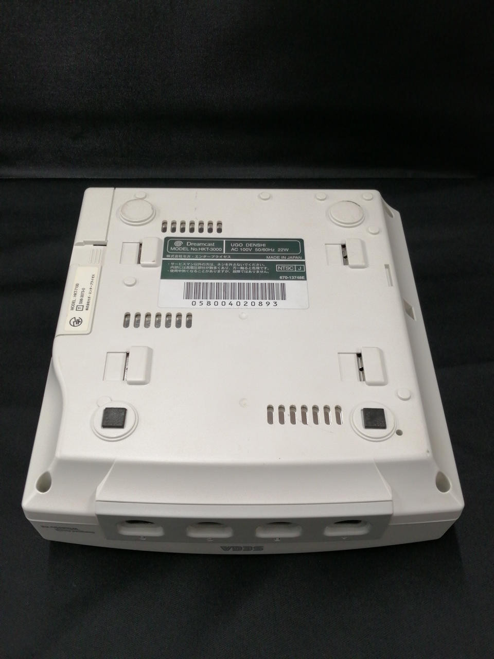 SEGA Dreamcast Console White HKT-3000 Console Controller 100V TV Game