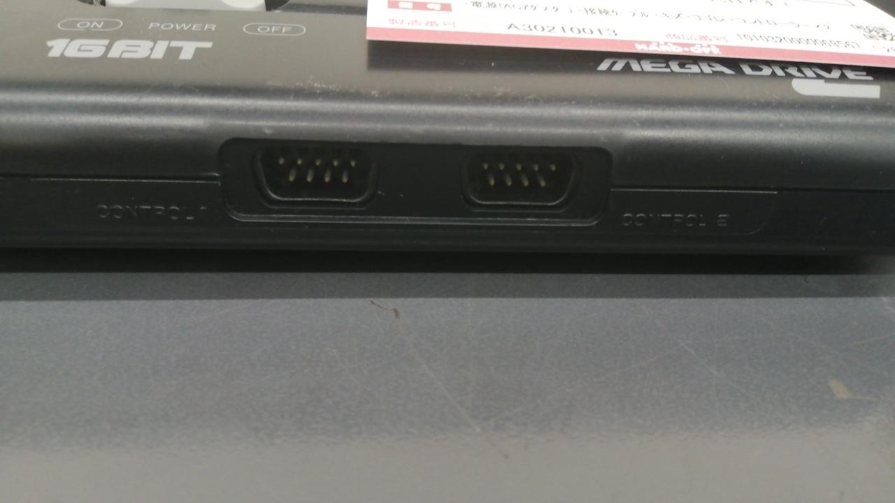 Mega Drive 2 Model HAA 2502 SEGA