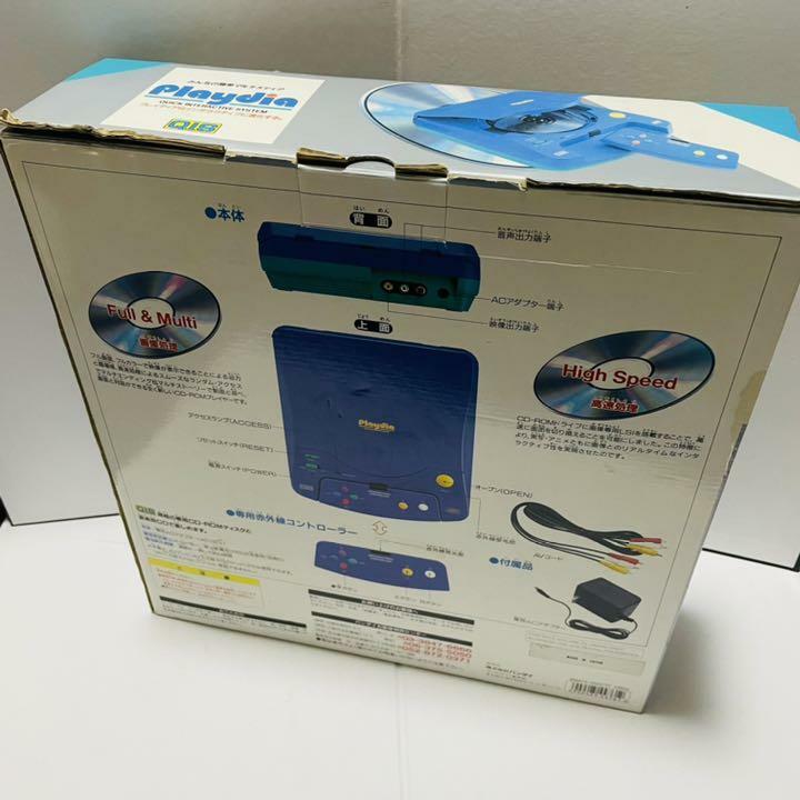 Bandai Playdia Game Console CD-ROM Drive Interactive system Super rare vintage