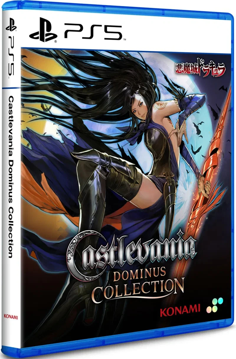 Castlevania Dominus Collection (Multi-Language) PS5 New Game Special [2025]