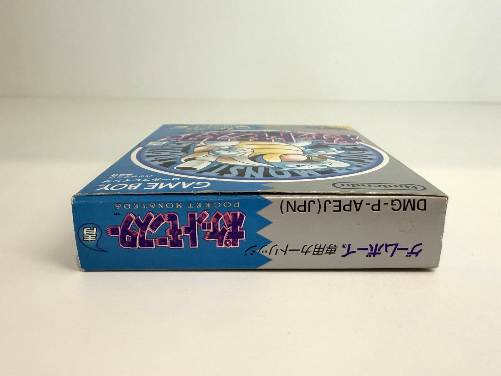 Pokémon Blue Version Game Boy CIB Complete in Box Japan Exclusive Rank:S
