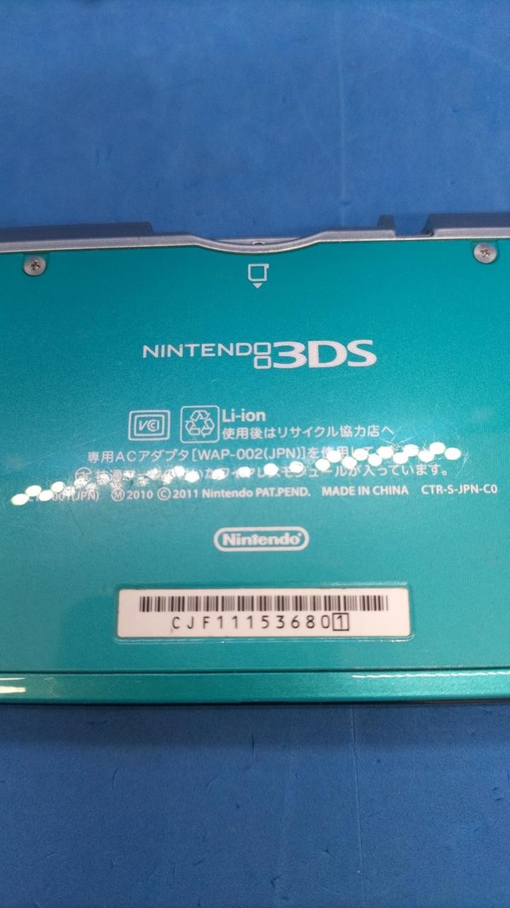 3DS Model CTR S BAAA NINTENDO