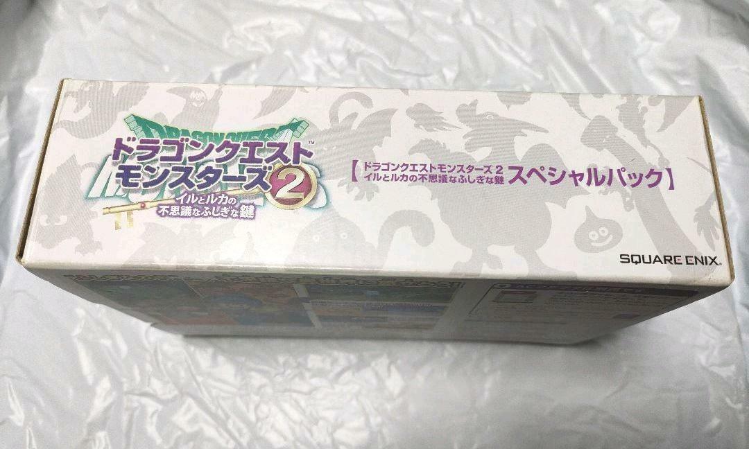Nintendo 3DS LL XL Dragon Quest Monsters 2 Special Pack Game Console & Software