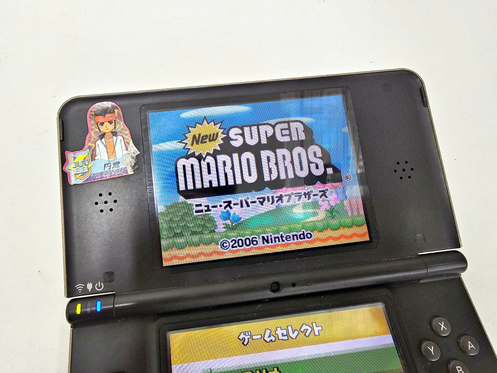 Nintendo DSi LL Console Dark Brown Japan