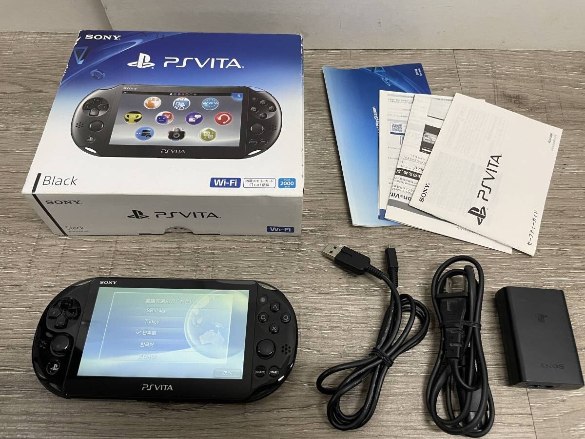 SONY PCH-2000 ZA11 BLACK VITA SLIM REGION FREE OLED CONSOLE