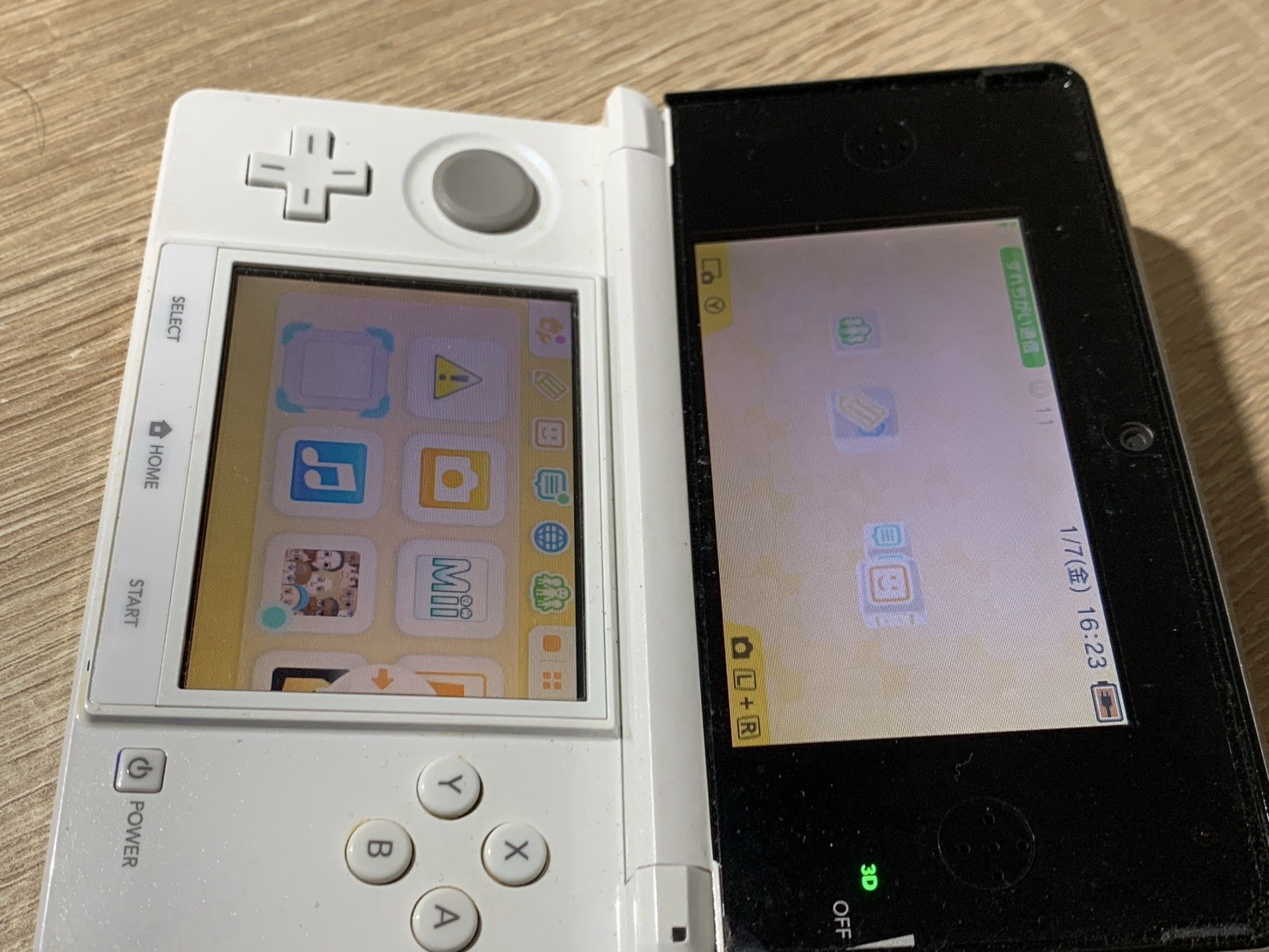 2048 Nintendo 3DS Ice White Very Good TESTED