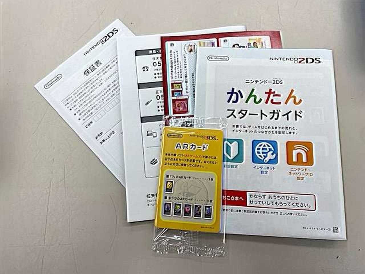 Nintendo 2DS FTR-001 Console with AC Adapter and Manual (Portable Gaming) A2477