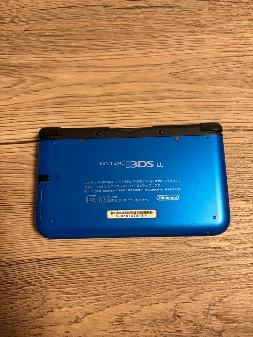 3DS/2DS/DS Nintendo 3Dsll With Cassette Japan