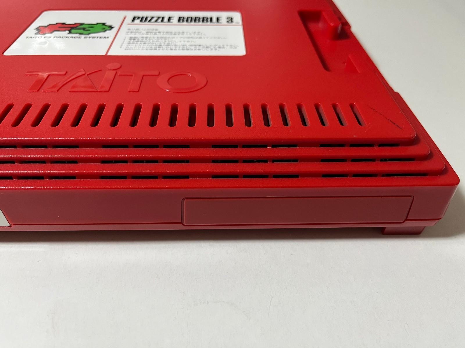Puzzle Bobble 3 Taito F3 Package System Arcade Game Cartridge Japan