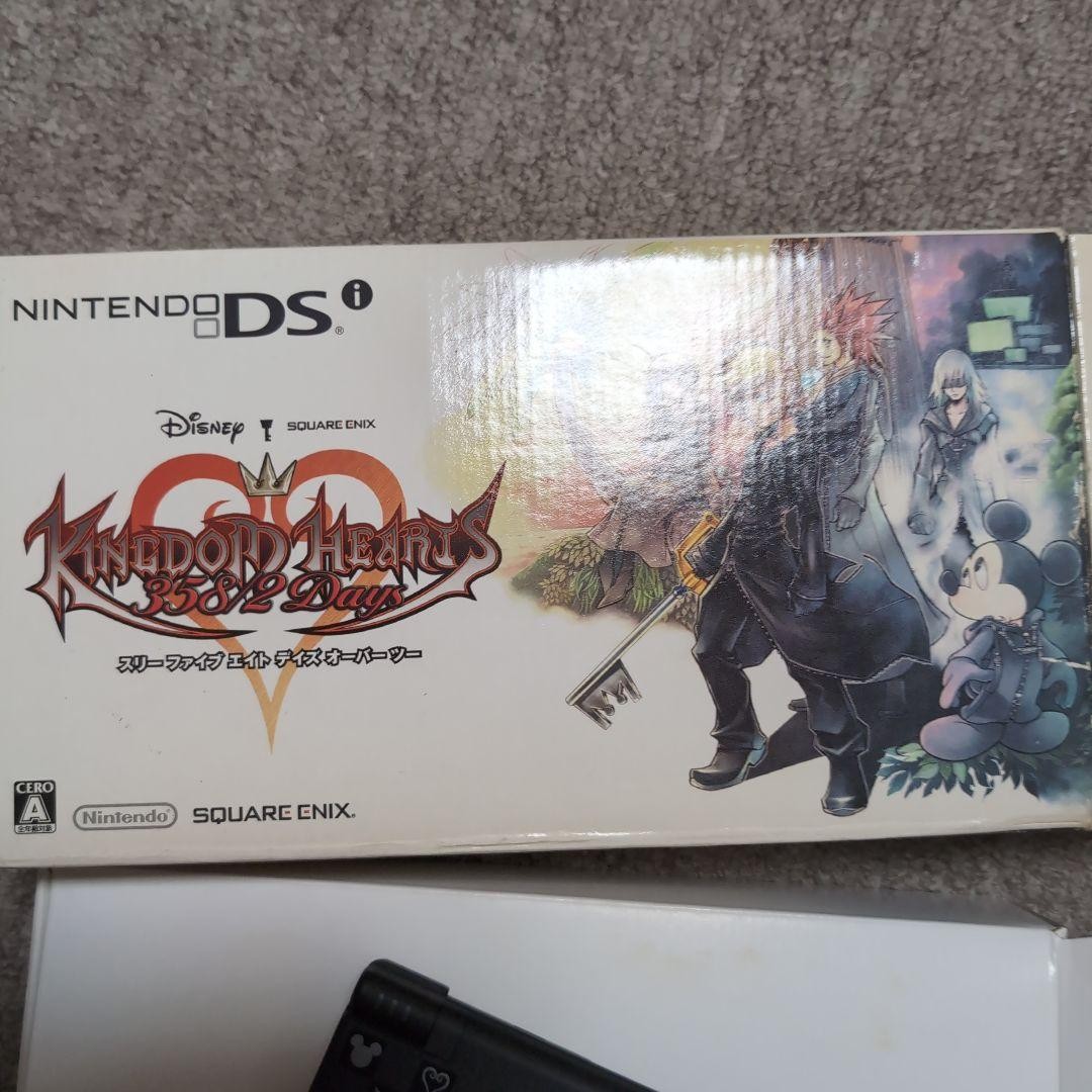 3DS/2DS/DS Square Enix Nintendo Ds Kingdom Hearts… Japan