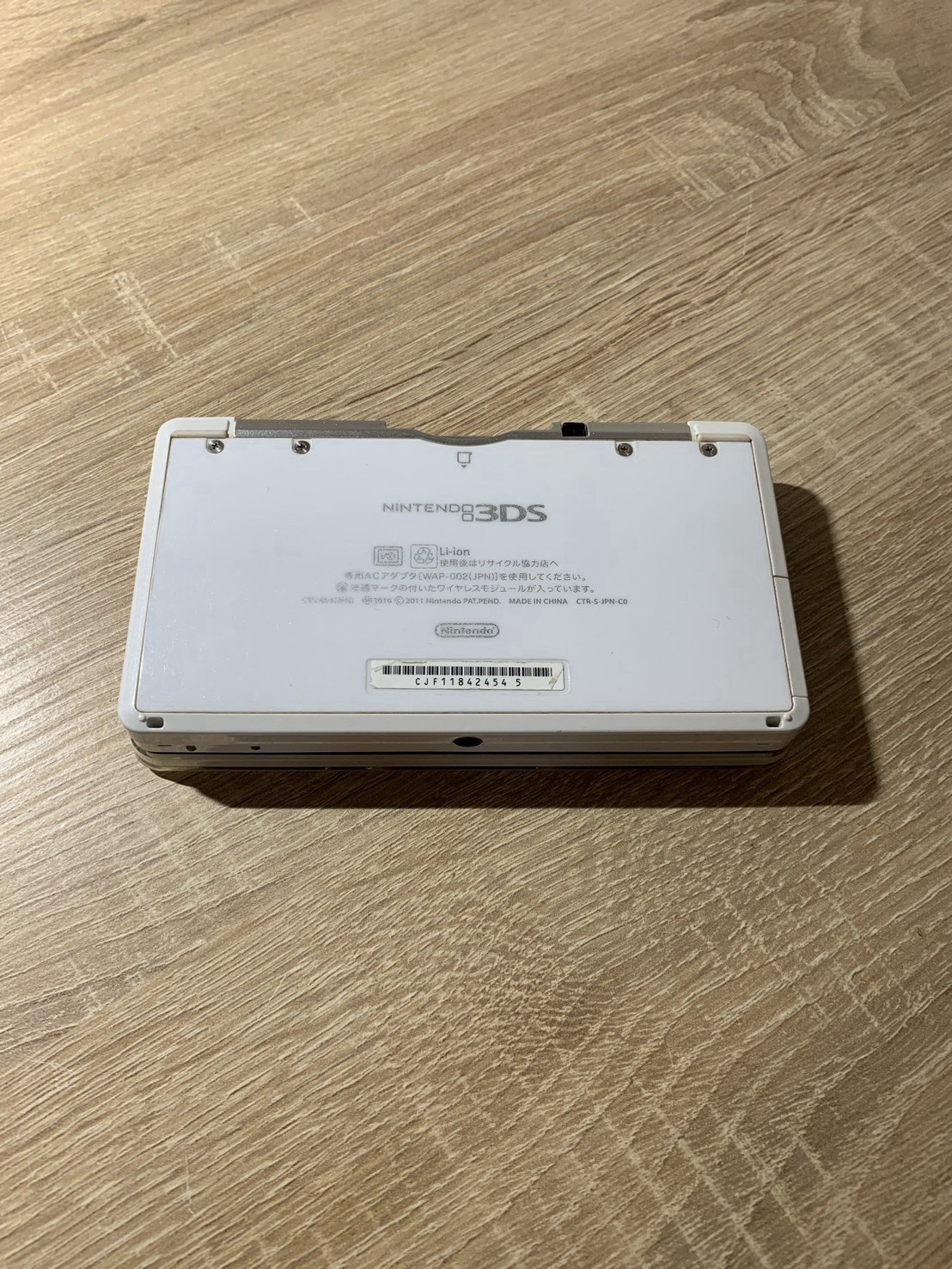 0620 Nintendo 3DS Ice White Excellent TESTED 290g