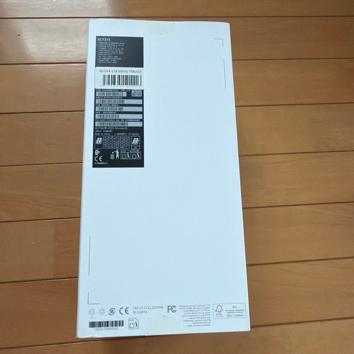 NEW ASUS ROG Xbox Ally RC73YA-Z2A16G512 White – 7″ 120Hz Ryzen Z2A 16GB 512GB