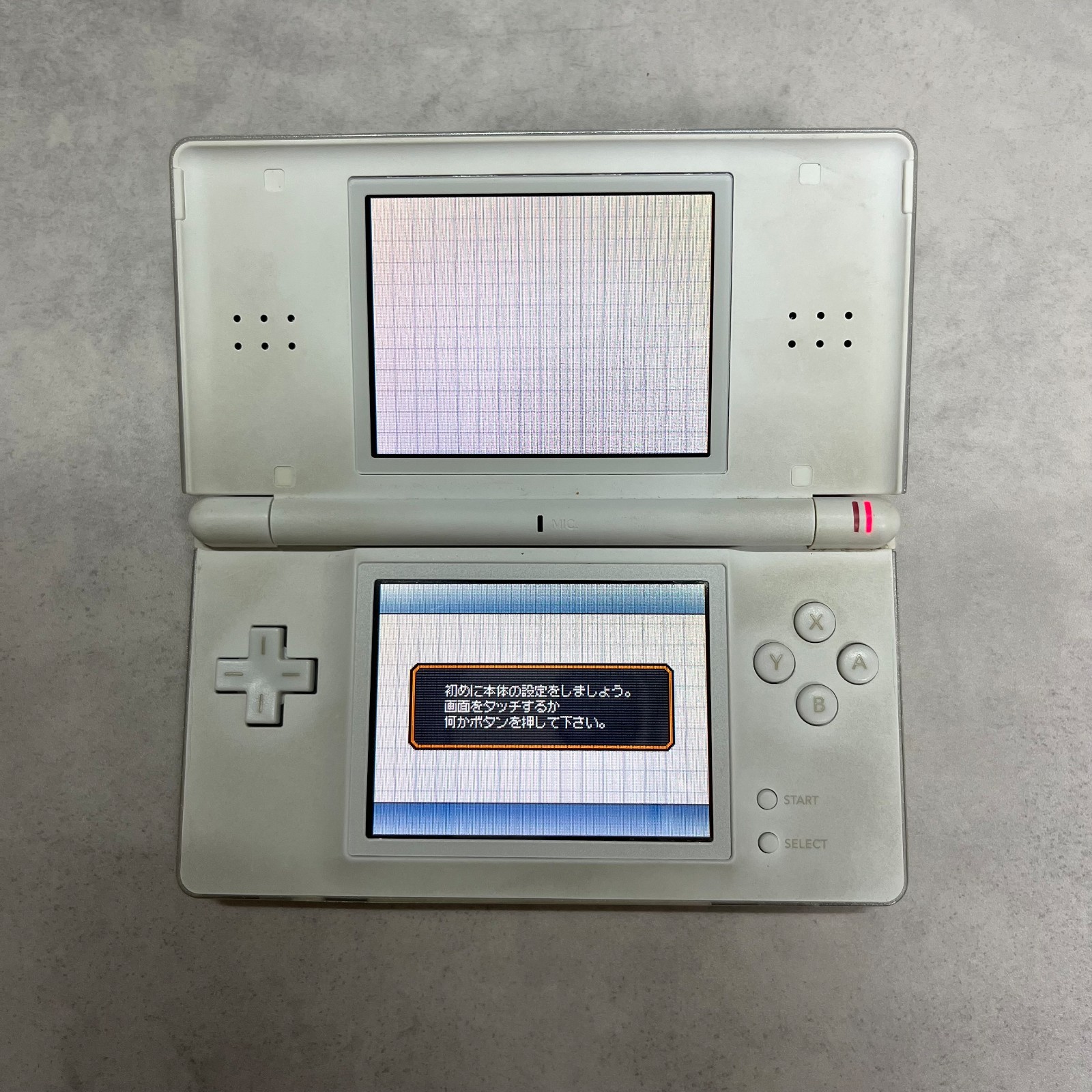 Nintendo DS Lite Giratina Edition Pokemon Center Limited Console Tested Good!!
