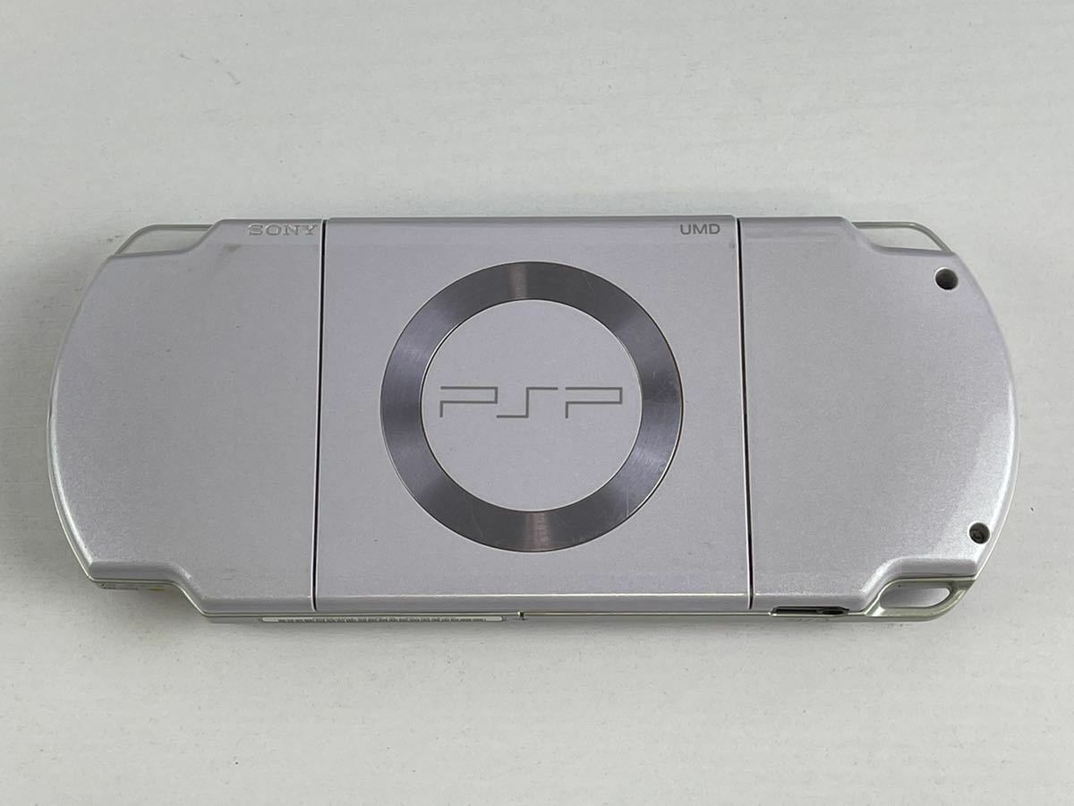 PSP “PlayStation Portable” Lavender Purple (PSP-2000LP) Console only