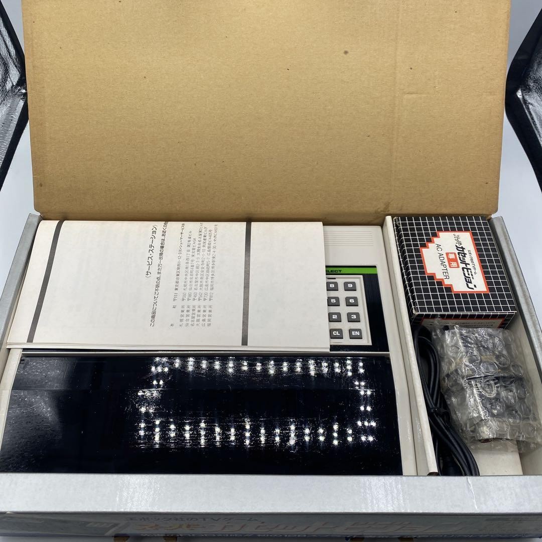 EPOCH Super Cassette Vision Console Unused AC100V (please read)