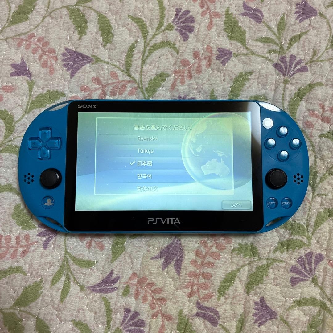 PSVita (PCH 2000ZA23) Aqua Blue Wi Fi Model