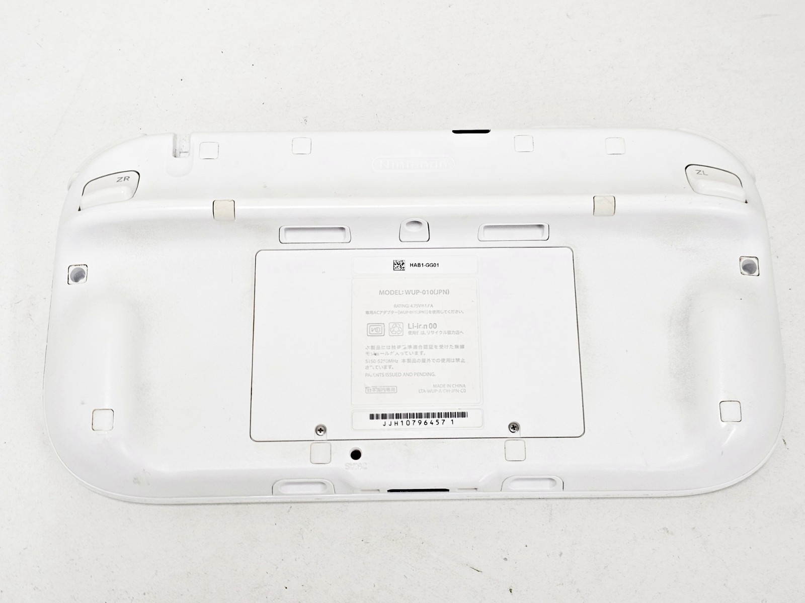 Nintendo Wii U Game Pad White WUP-010(JPN) 457