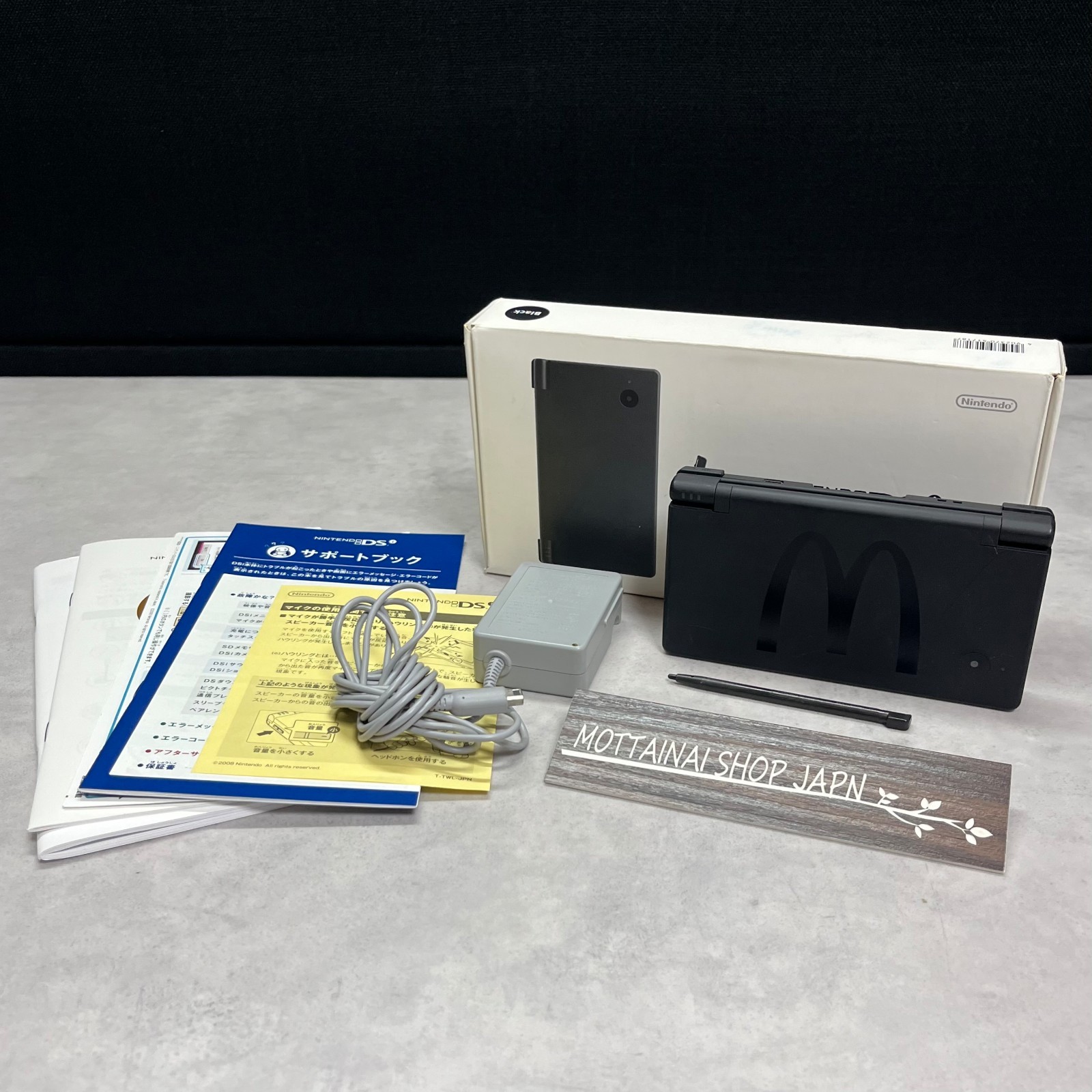 【Complete Set】Nintendo DSi McDonald’s Console limited Not for Sale Tested Rare!!