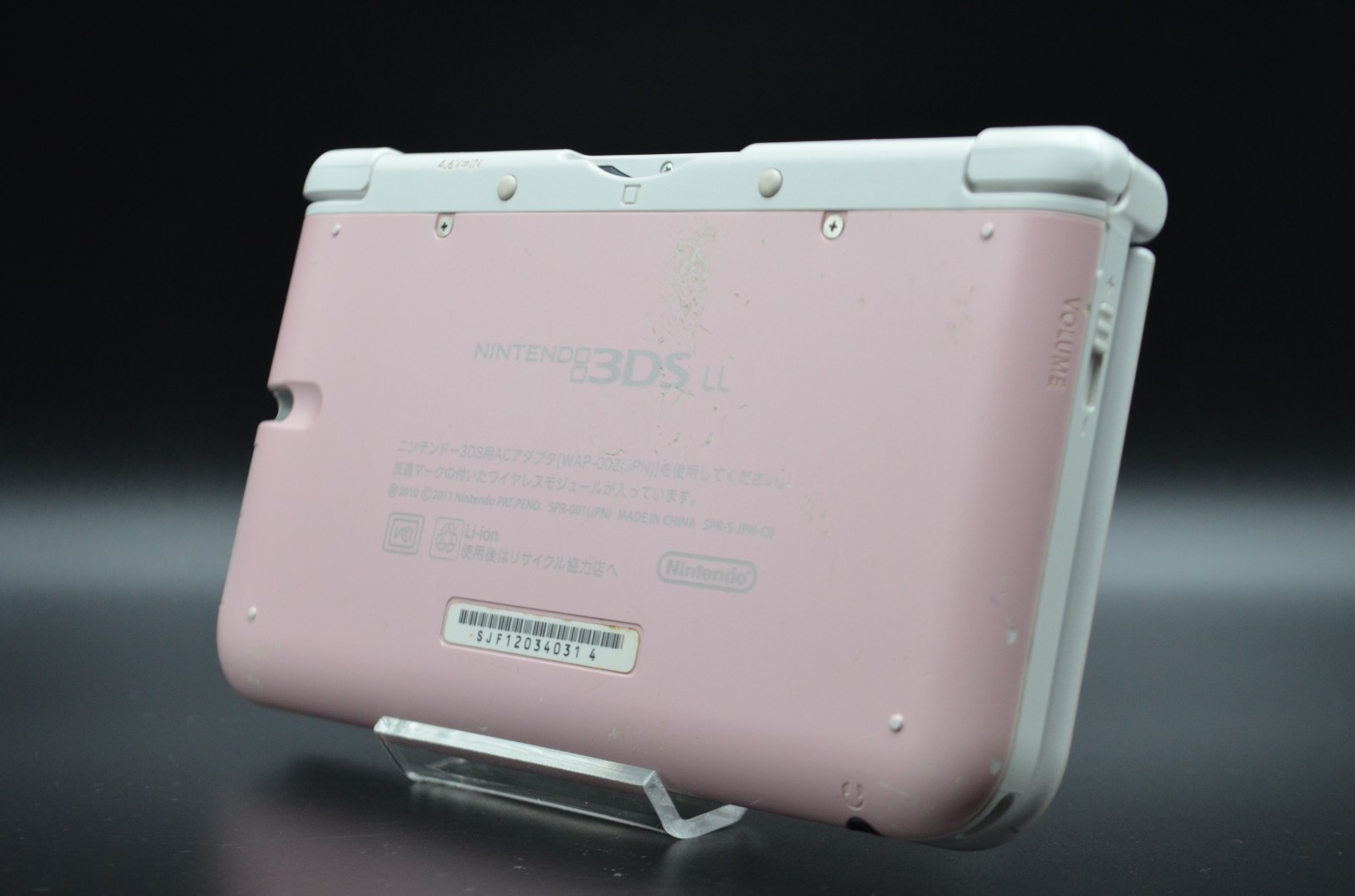 [REGION FREE] Nintendo 3ds ll xl pink white Console game Rank B rf3