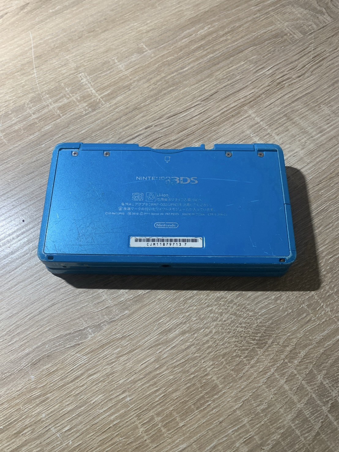 0677 Nintendo 3DS Light Blue For Parts 290g