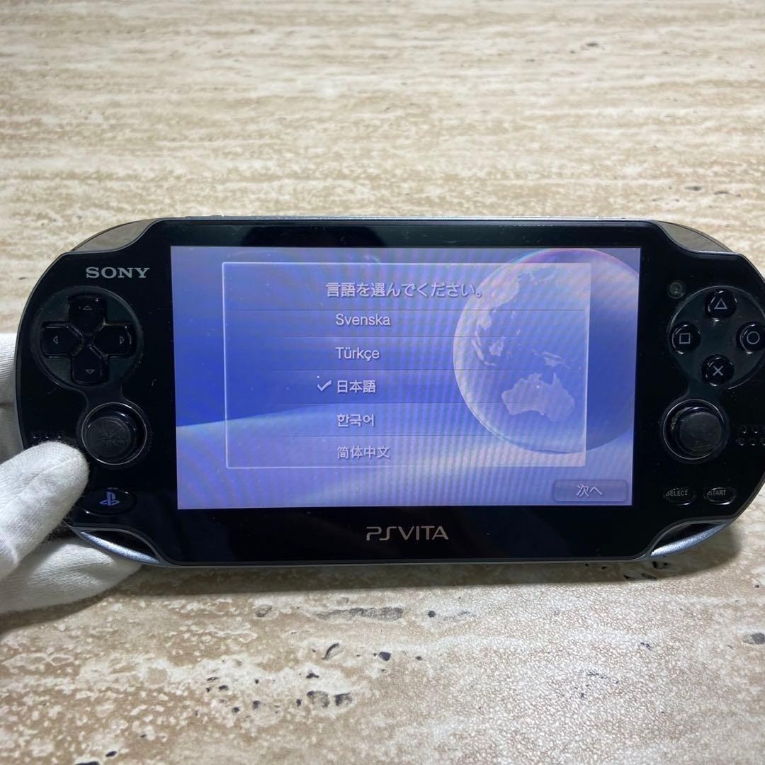 PS Vita 1000 Crystal Black 3G Wi-Fi Complete Excellent 6681