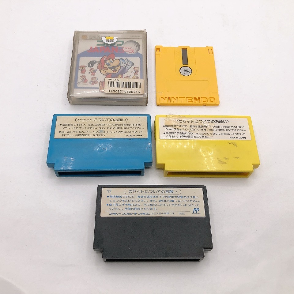 Nintendo Famicom Console Disk System Adapter set New Belt Made in Japan Tested