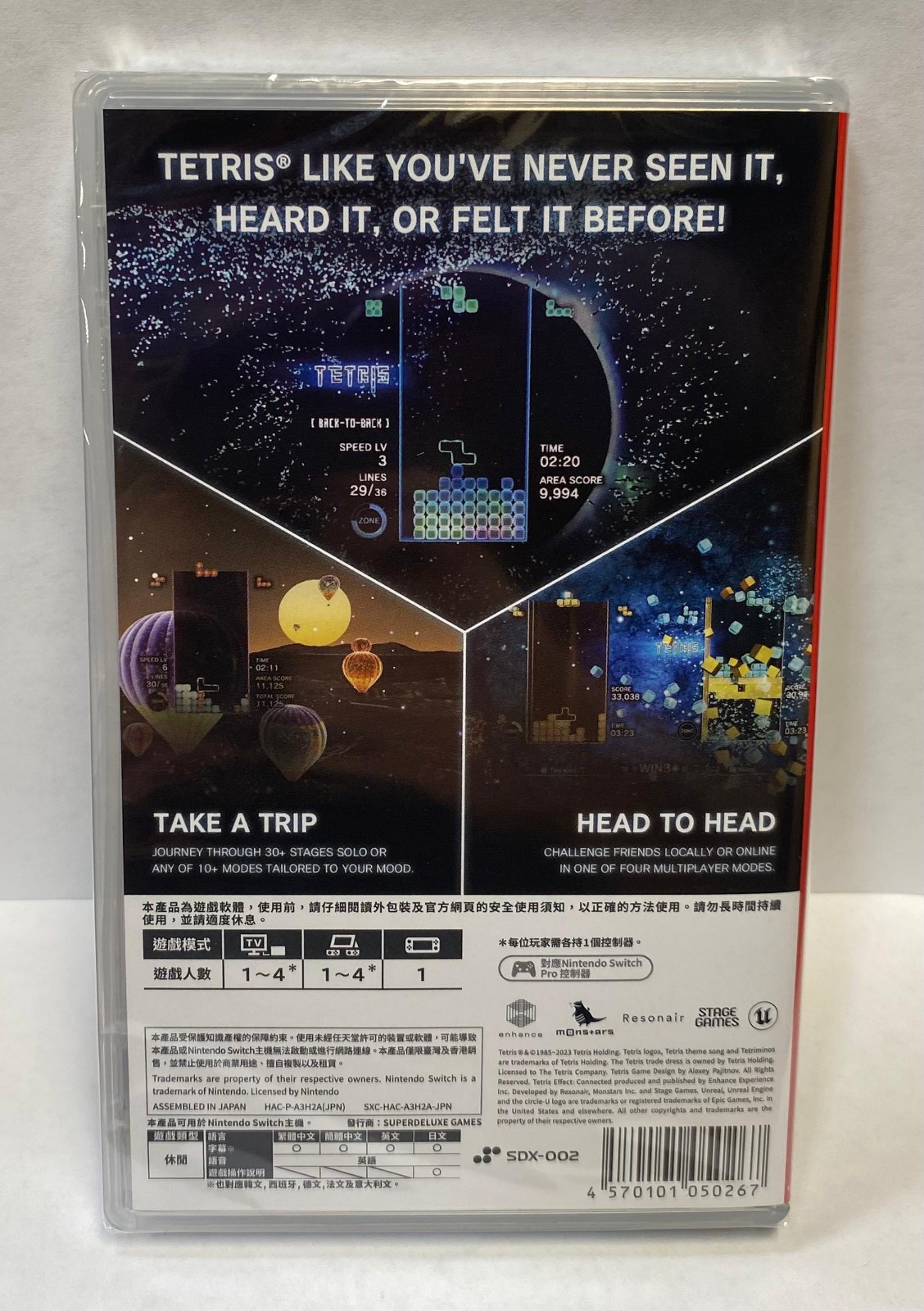 Tetris Effect: Connected for Nintendo Switch™ (English) Brand New Sealed Special