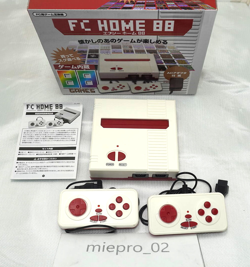 FC HOME 88 Retro Game Console – 88 Built-in Games, Famicom Compatible, Used