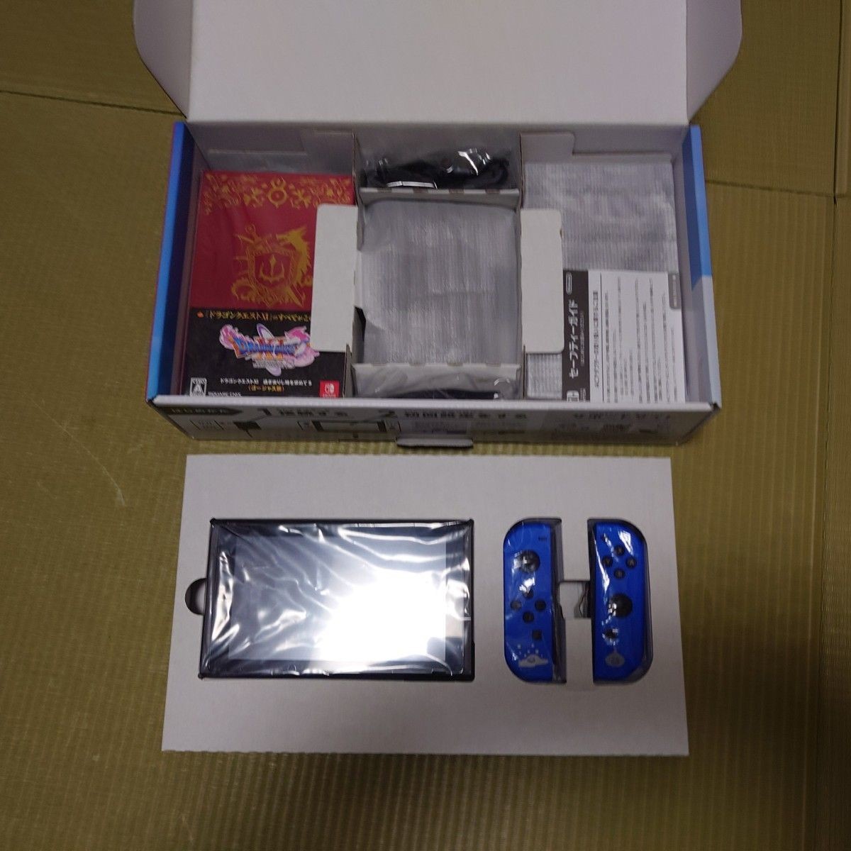 Nintendo Switch Dragon Quest XI S Lotto Limited Edition Premium Model JPN New