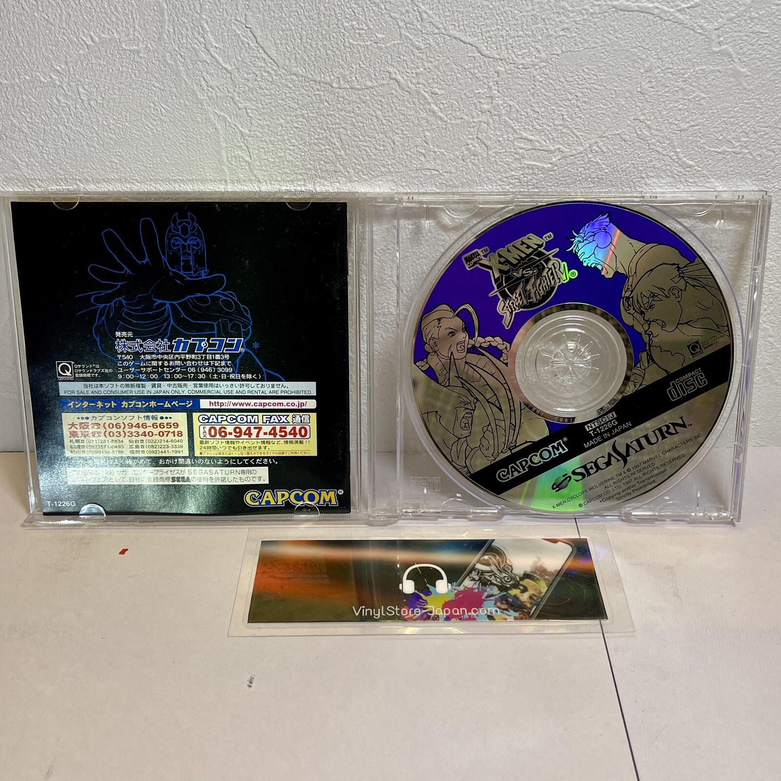 Boxed SEGA SATURN CONSOLE SET HST-0019 White w/2games Japan Used VG+/EX