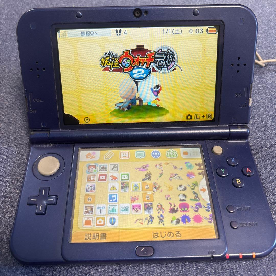 New Nintendo 3DS LL XL Metallic Blue Console System Japan NTSC-J console only 08