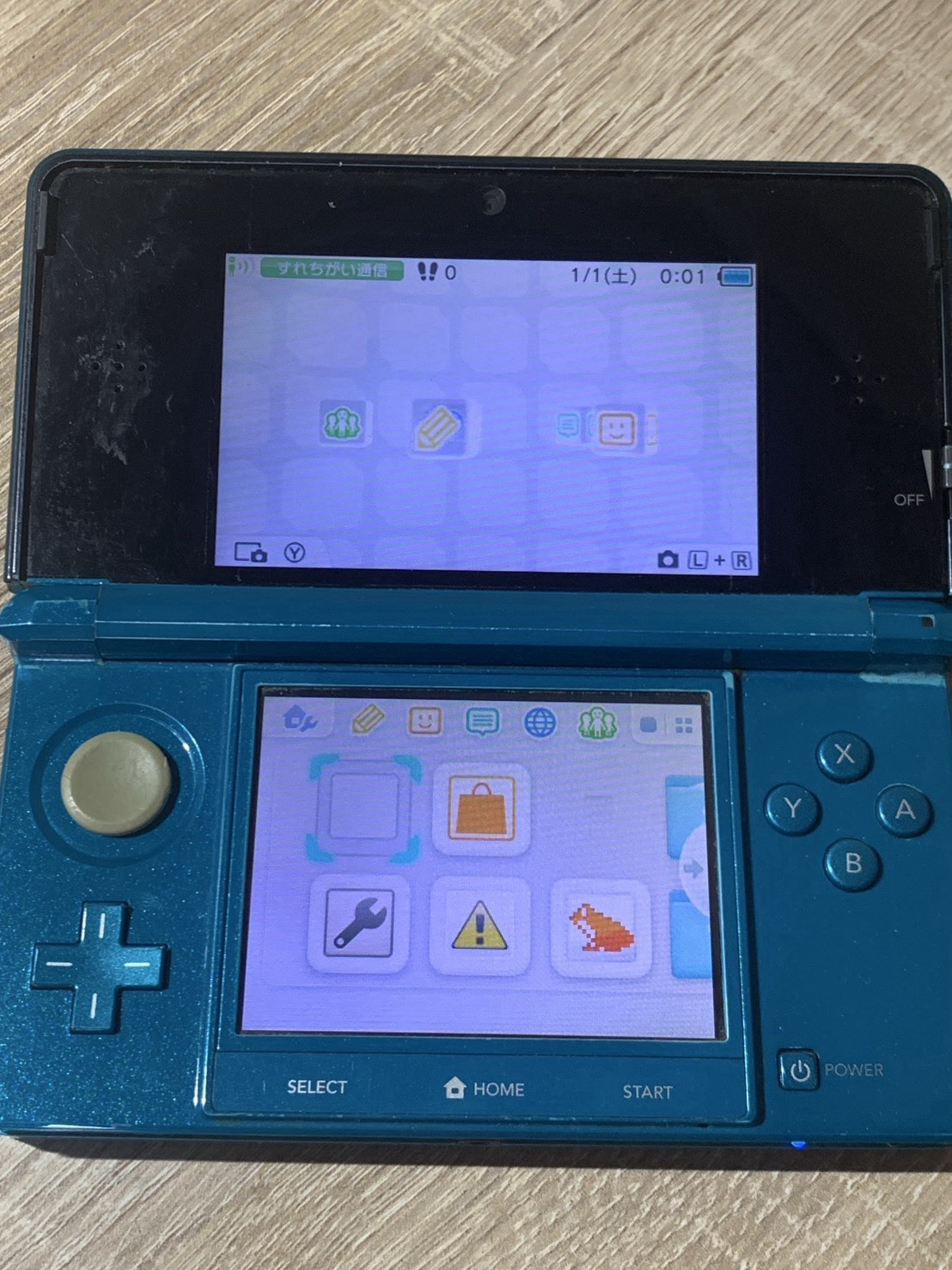 1808 Nintendo 3DS Aqua Blue For Parts