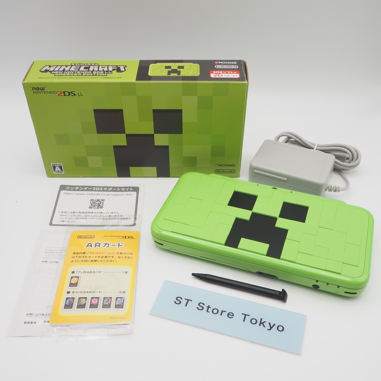 New Nintendo 2DS XL LL Minecraft Creeper Edition Console Japanese w/Box, Charger