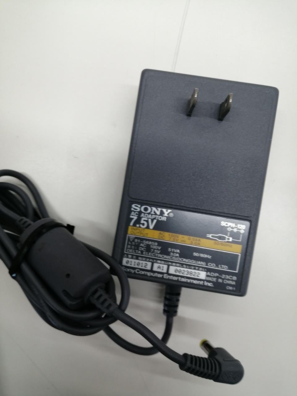 Sony PSone SCPH-100 Console with LCD Monitor Bundle NTSC-J Japan